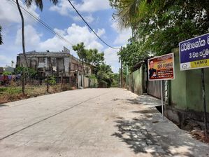 Malabe Land for Sale