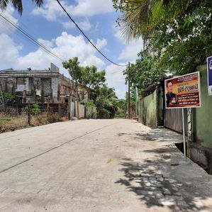 Malabe Land for Sale - Image 2