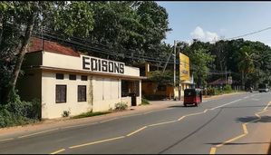 Land for Sale in Kurunegala