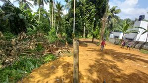 Land for Sale in Radawana, Kirindiwela