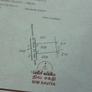 Land for Sale in Divulapitiya - Image 3